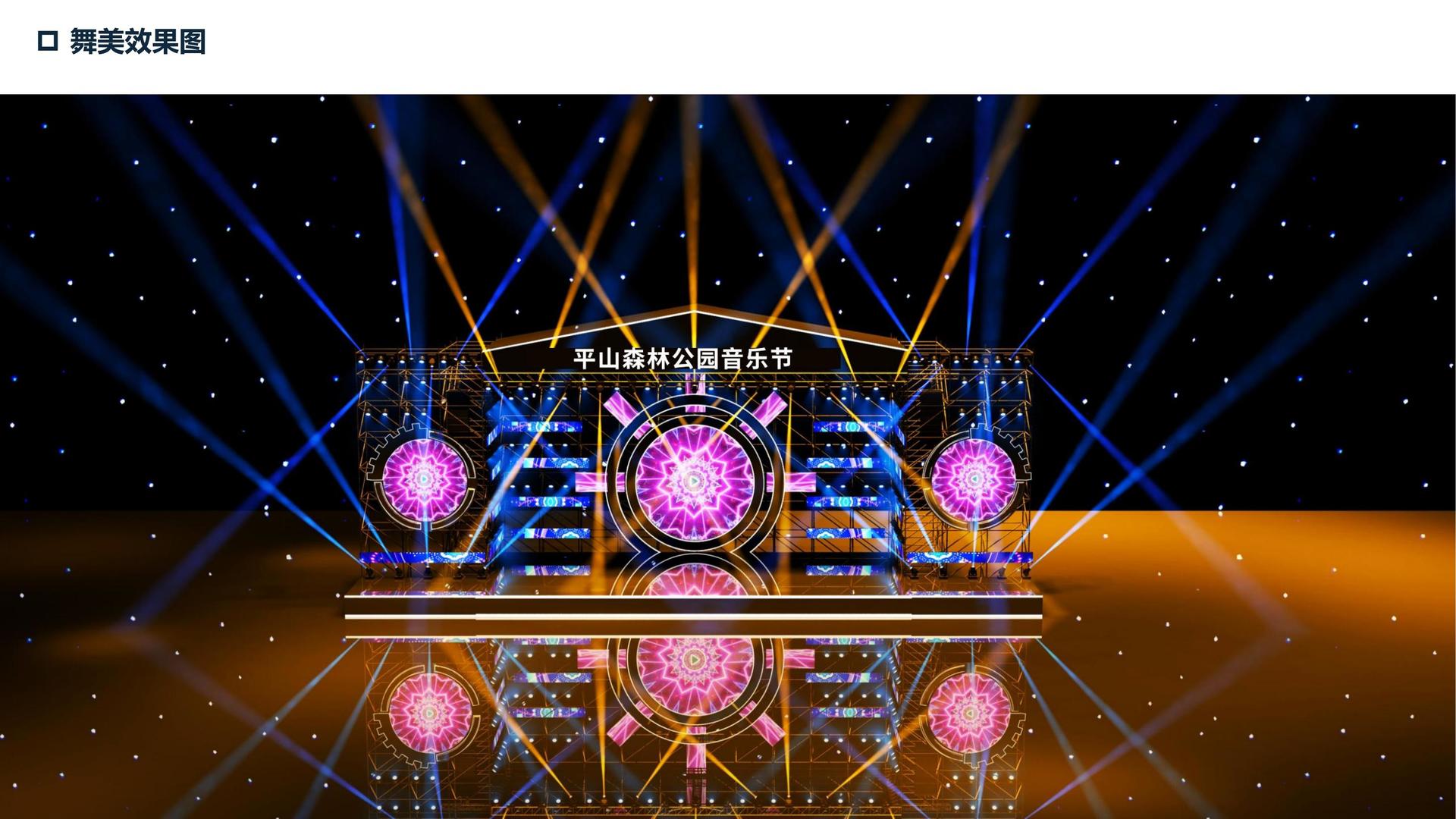麦唯影业与中国国家图书馆签署战略合作协议